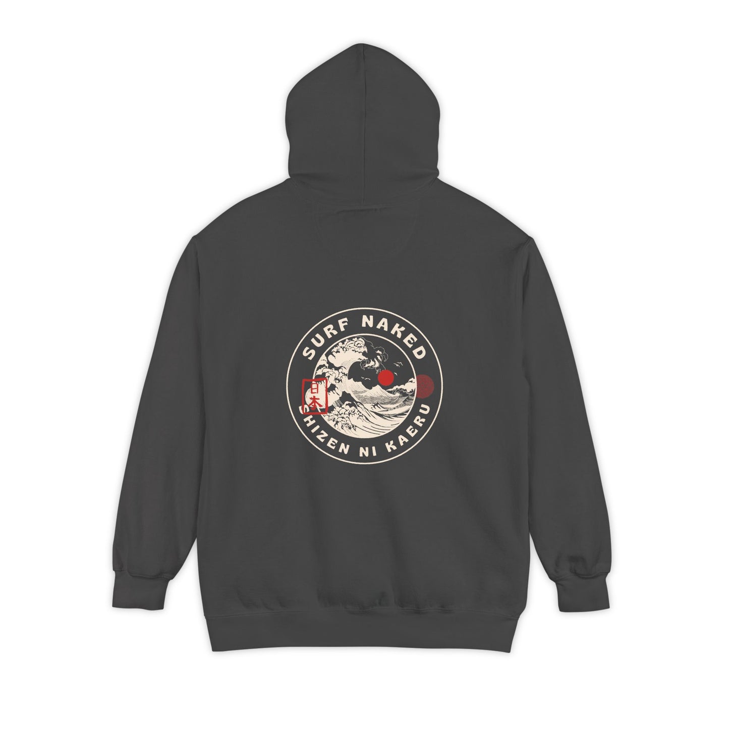 Shizen Ni Kaeru Hoodie